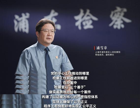 _《潜藏者》第二部（3）_《潜藏者》第二部（3）
