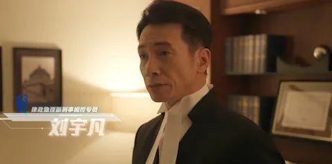 _《执法者们》《夺命提示》演员重复率高	，韩马利丁子朗新剧又演母子_《执法者们》《夺命提示》演员重复率高，韩马利丁子朗新剧又演母子