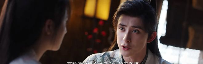 看完第16集，我想说：《朝雪录》真的“香一口，臭一口	”_看完第16集	，我想说：《朝雪录》真的“香一口，臭一口”_