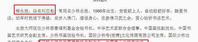 拔出萝卜带出泥歇后语__拨拔萝卜