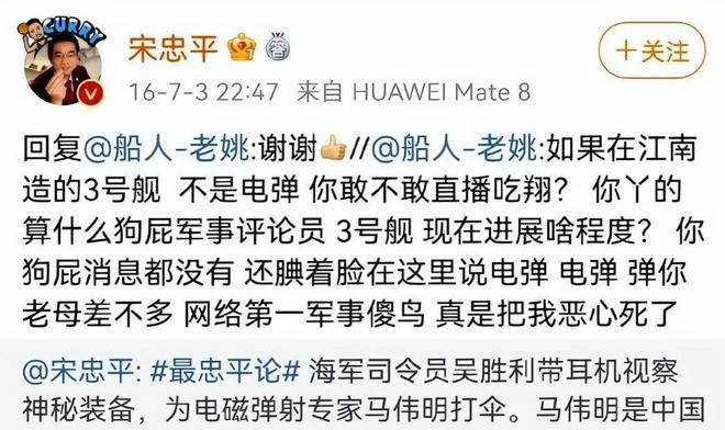 央视曝光中国电磁弹射_中国电磁弹射系统_