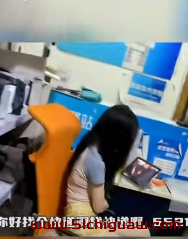 快递站小姐姐事件续篇:大神曝光惊人后续